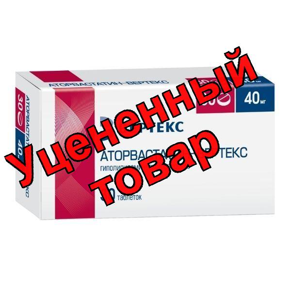Аторвастатин Вертекс табл п/о 40мг N 30