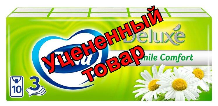 Zewa delux платки носовые ромашка 3хслойн спайка 10шт N 10