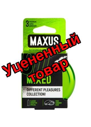Презервативы Maxus mixed классические ультратонкие точечно-ребристые N 3