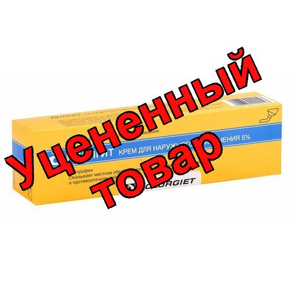 Долгит крем 5% 100г