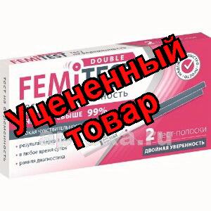 Тест Femitest double на беременность высокая чувствительность 20мМЕ/мл N 2