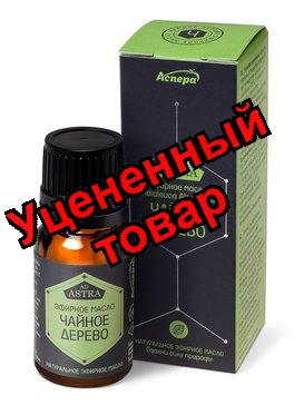 Аспера масло эфирное Чайное дерево фл 10мл