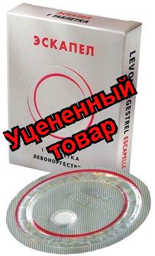 Эскапел тб 1.5мг