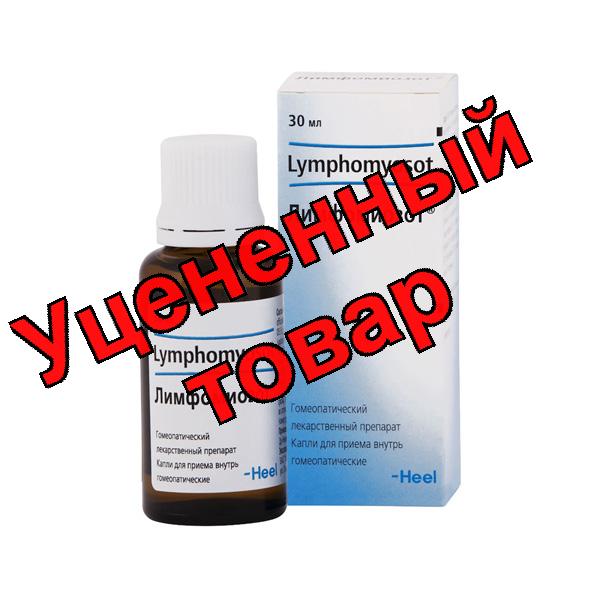 Лимфомиозот капли флакон 30мл