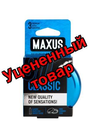 Презервативы Maxus classic классические N 3