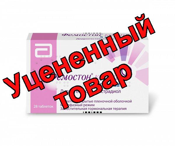 Фемостон 1/5 конти тб п/о N 28