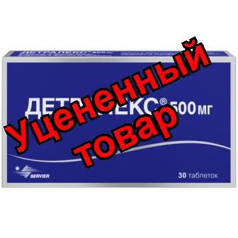 Детралекс тб 500мг N 30