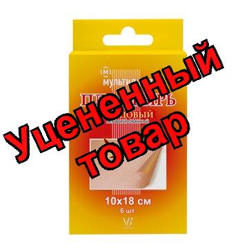 Мультипласт пластырь перцовый 10см х 18см перф