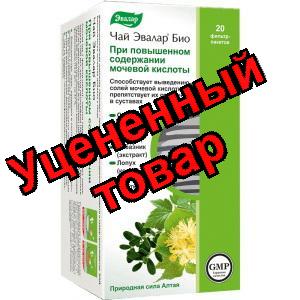 Чай Эвалар Био при повышенном содержании мочевой кислоты ф/п N 20