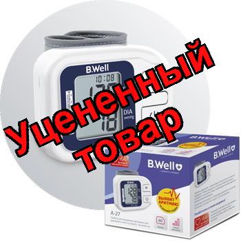 B.Well тонометр автоматический на запястье A-27