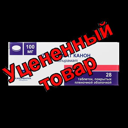 Топирамат тб п/о плен 100мг N 28