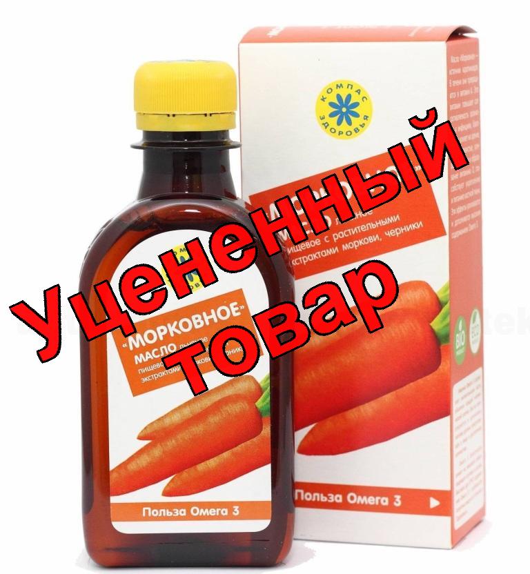 Морковное масло льняное пищевое с растительным экстрактом моркови нерафинированное 200мл