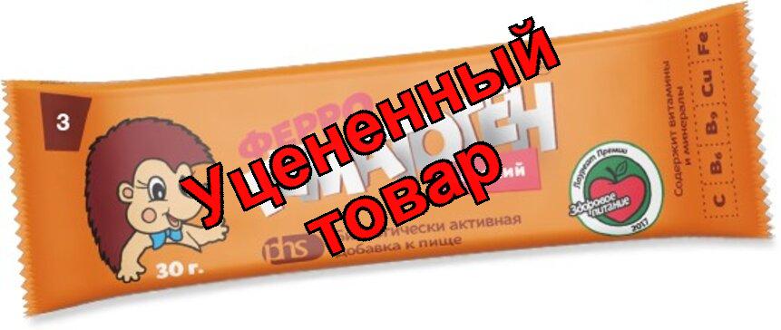 Феррогематоген детский 30г N 1