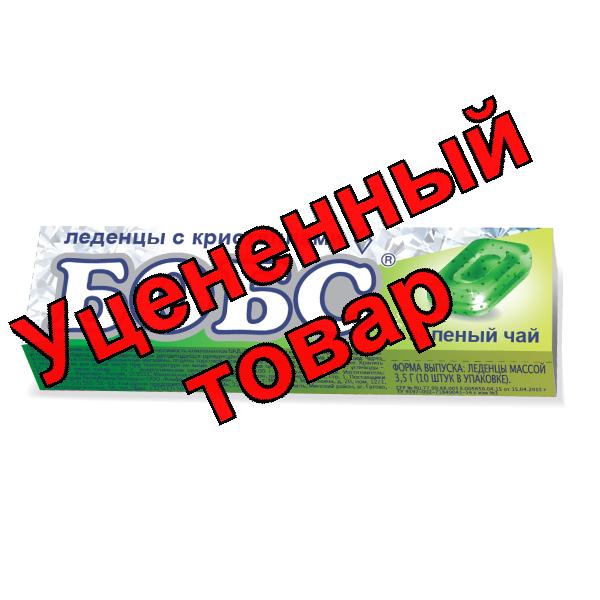 Леденцы Бобс с мятными кристаллами зеленый чай 35 г