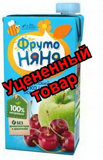 ФрутоНяня нектар яблоко/вишня осветленный 500 мл