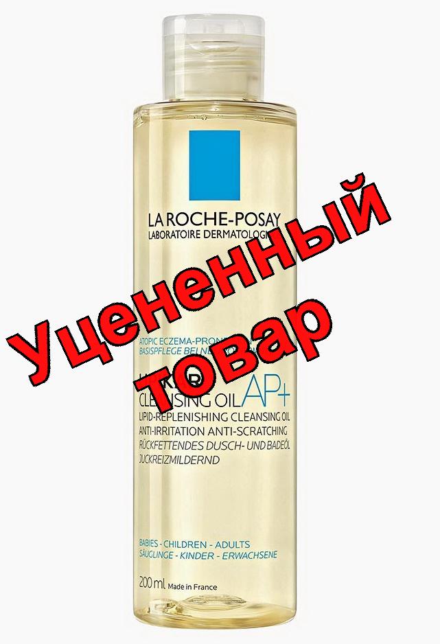 La Roche-Posay Липикар Масло для купания 200 мл