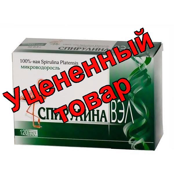 Спирулина "ВЭЛ" тб 500мг N 120