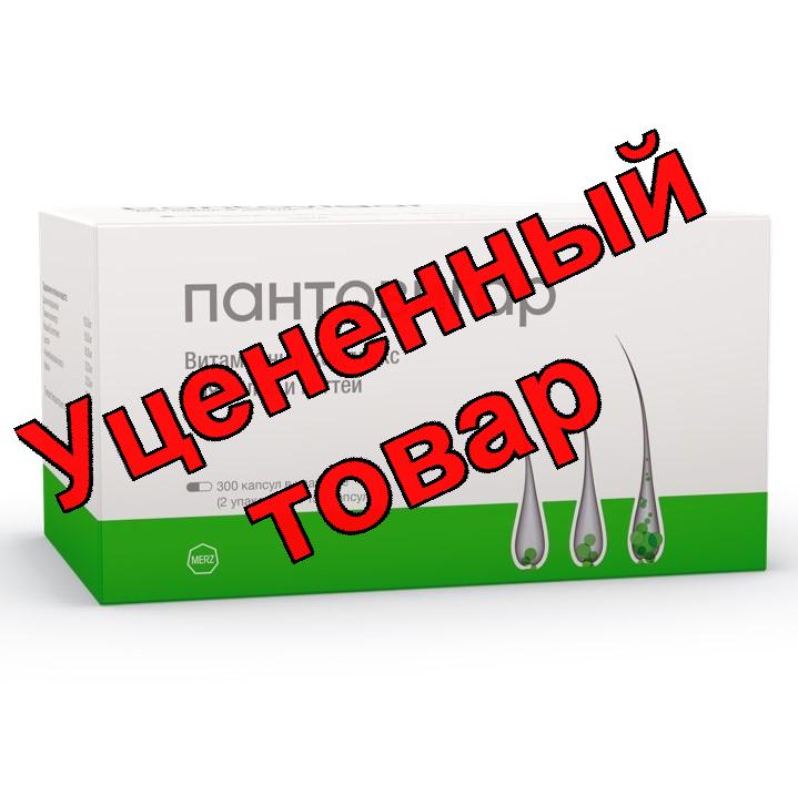 Пантовигар капс N 300