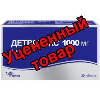 Детралекс тб 1000мг N 30