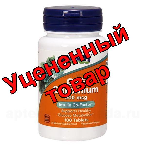 NOW GTF Chromium хром таб 382мг N 100