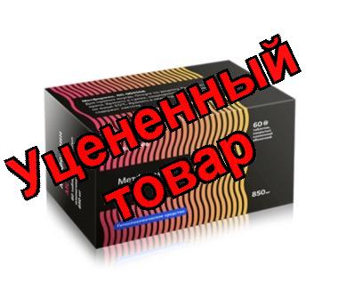 Метформин МС тб п/о плен 850 мг N 60