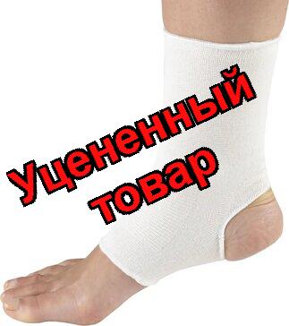 Повязка-носок для фикс голеностоп суст р-р 3