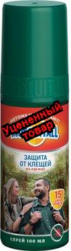 Москитол аэрозоль от клещей 100мл