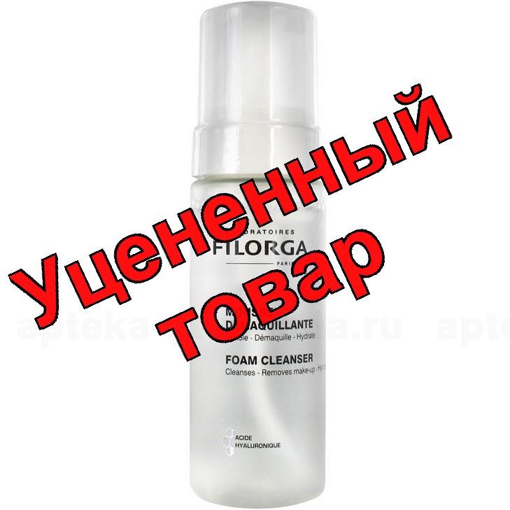 Филорга мусс для снятия макияжа очищение/увлажнение 150мл