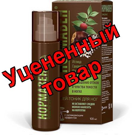 Нормавен спрей-тоник для ног 100 мл