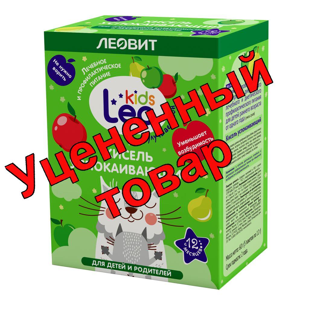 Leo Kids Кисель успокаивающий для детей пак 12г N 5