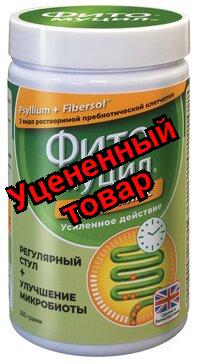 Фитомуцил норм плюс порошок банка 250г N 1