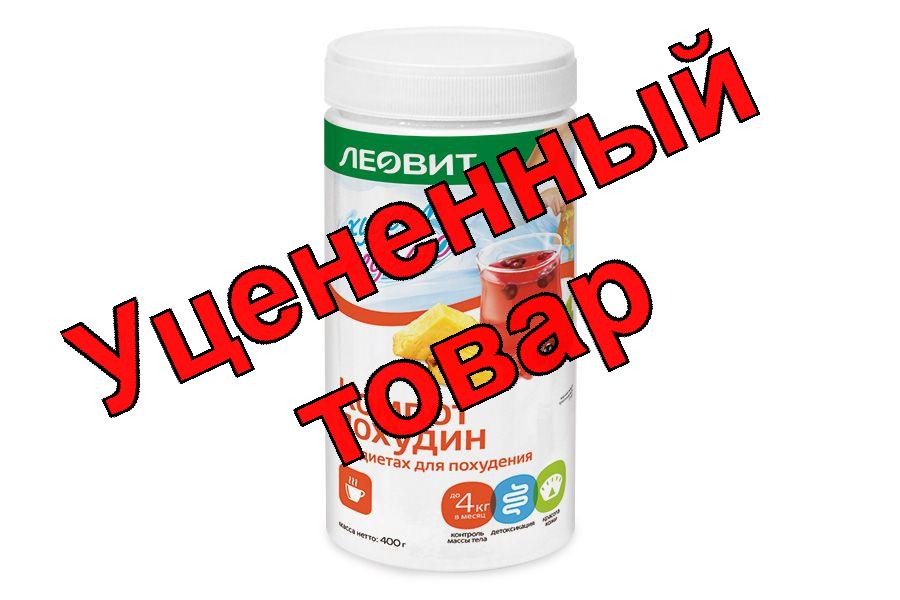 Худеем за неделю компот Похудин банка 400г