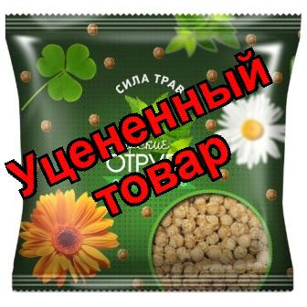 Отруби сибирские хрустящие сила трав 100г