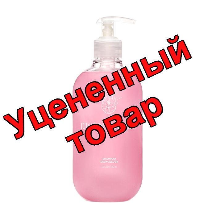 Metodologia шампунь для окрашенных волос 520мл N 1