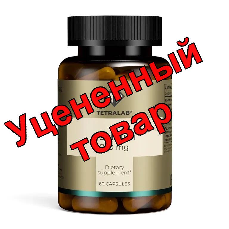 Тетралаб Vision Forte комплекс для глаз тб № 60