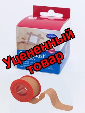 Hartmann Omniplast пластырь 5м х 5см с еврохолдером