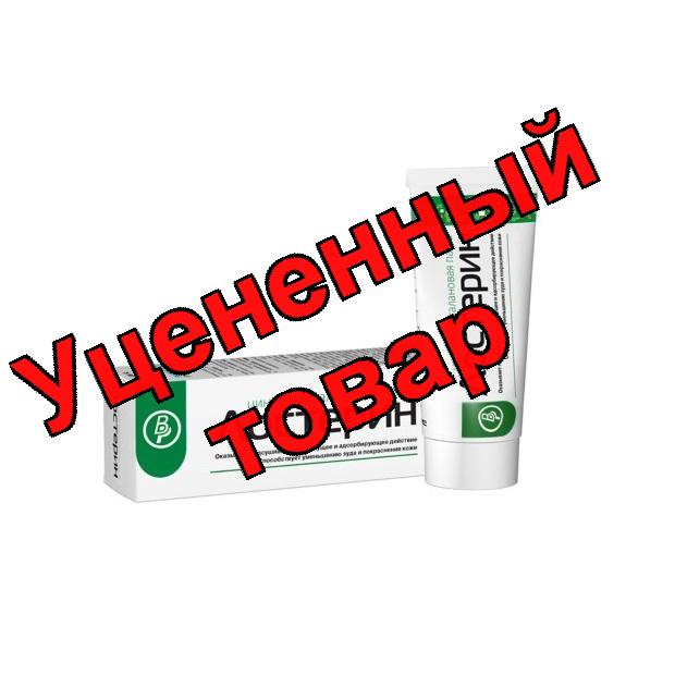 Лостерин цинко-нафталановая паста 50мл