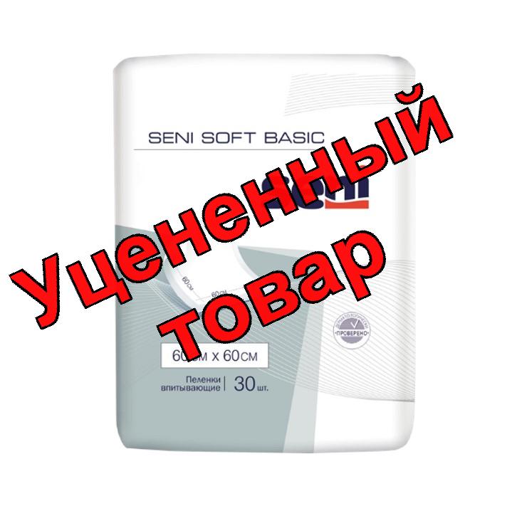 Пеленка гигиеническая Seni soft basic 60х60 N30