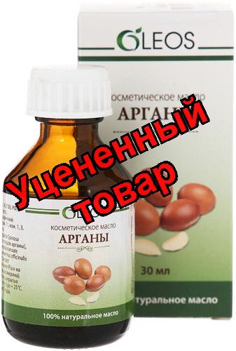 Олеос косметическое масло Аргановое с витаминно-антиоксидантным комплексом 30 мл