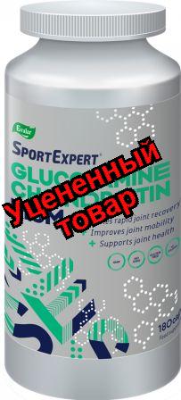 СпортЭксперт глюкозамин хондроитин МСМ капс N 180
