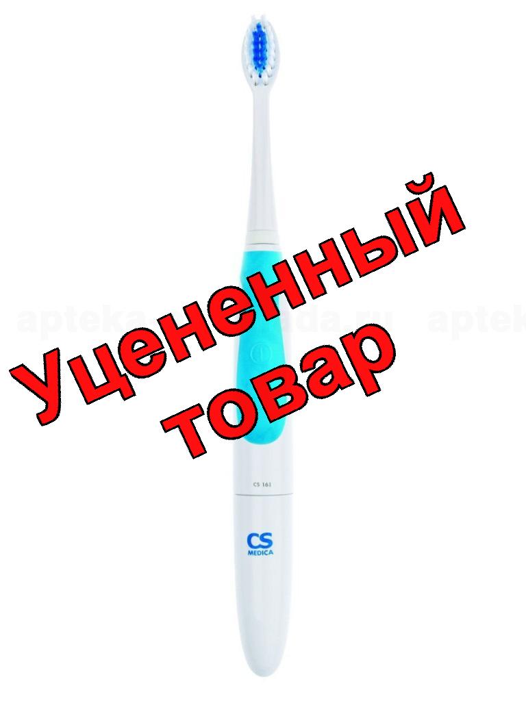 Sonic Pulsar Электрическая звуковая зубная щетка CS-161 голубая