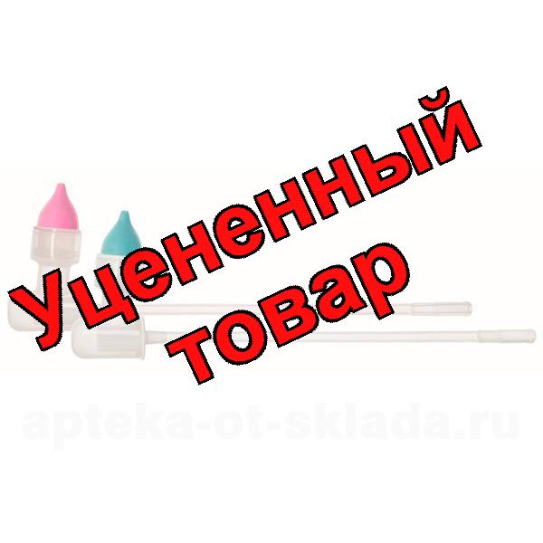 Мир детства аспиратор назальный с отводной трубочкой /19209/ 0+мес