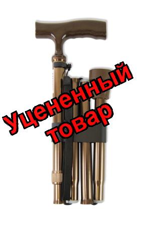 AmRus Трость ортопедическая AMCF51 складная черная