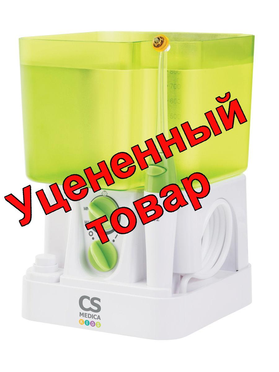 CS Medica KIDS Ирригатор полости рта CS-32