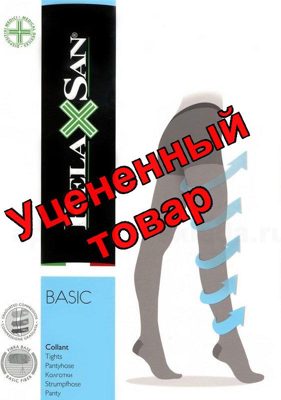 Relaxsan колготки Basic 140den 18-22 mmHg телесный р.2 /арт.880/