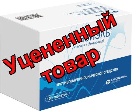 Бензиэль табл 200 мг+50 мг N 100