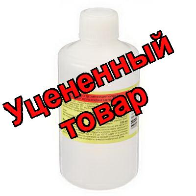 Хлоргексидина биглюконат водн р-р 0,05%(дезинфицирующее средство) 100 мл