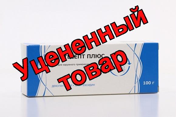 Пантесепт Плюс крем для наруж прим 5%+0,5% 100г