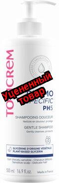 Топикрем шампунь мягкий pH5 500 мл