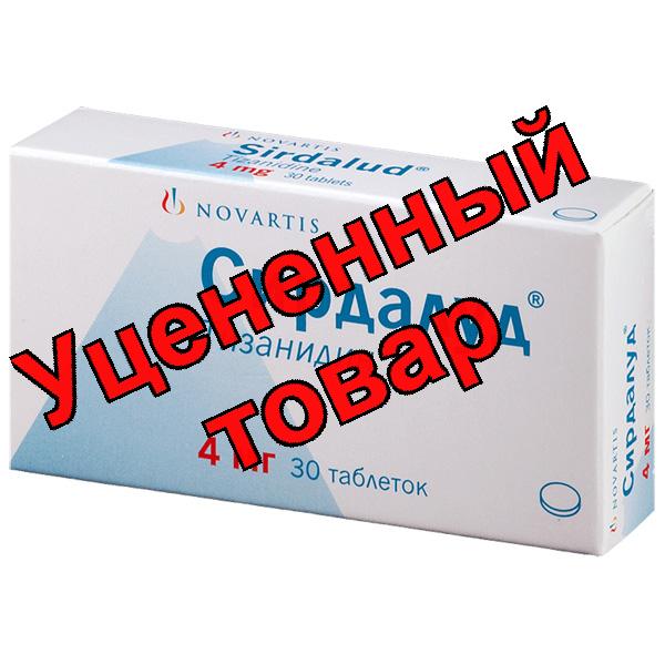 Сирдалуд тб 4мг N 30
